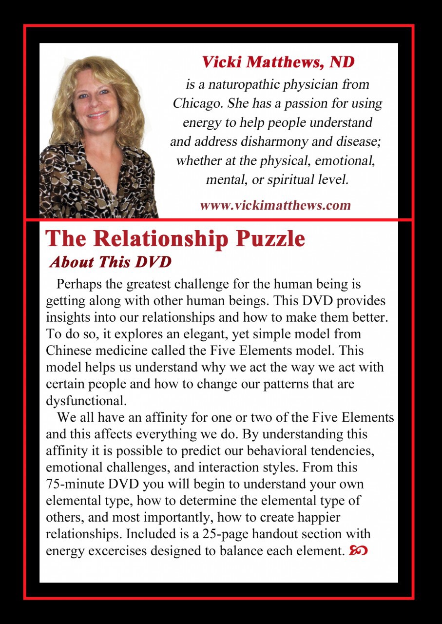 The Relationship Puzzle DVD